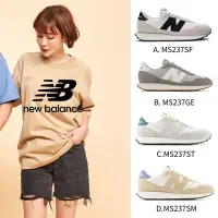 在飛比找Yahoo奇摩購物中心優惠-[New Balance]237系列復古鞋_中性4款任選(M