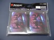 Gimbal Gremlin Prodigy Magic the Gathering Ultra-Pro Matte Sleeves HC8123