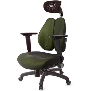 【GXG 吉加吉】雙軸枕 DUO KING 記憶棉工學椅 4D平面摺疊扶手(TW-3608 EA1H)