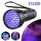 UV Torch Ultra Violet 51LED Flashlight Blacklight Light 3395nm Inspection Lamp