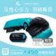 【Down Power 官方出貨】 反地心引力羽絨睡袋 輕型-台灣製 露營登山羽絨睡袋 (DP-620)