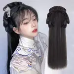 HAIR BANDS AND WIGS IN ONE PIECE, SONG STYLE ANCIENT STYLE H