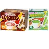 在飛比找蝦皮購物優惠-🍀yotuba日本代購🍀 現貨 Seiko coffee 抹