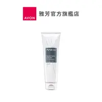 在飛比找蝦皮商城優惠-【AVON雅芳】舒敏緊緻潔容霜150ml｜清潔不傷膚不緊繃不