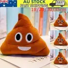 18-30cm Poop Poo Emoji-Emoticon Pillow Stuffed Plush Soft Cushion Doll Toy Gift