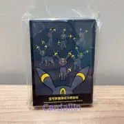 Pokemon S-Chinese Sun Moon Umbreon Theme Card Sleeve Sealed from Eevee Gift Box