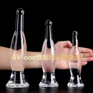 【AV1情趣】現貨 透明水晶保齡球瓶造型肛塞 高透明水晶酒瓶造型肛塞 肛門開發(A073)