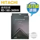 Hitachi 日立 原廠活性碳過濾網 -HH系列清淨除濕機專用【一盒1入，適用 RD-160HH／RD-200HH~360HH】[可以買]【APP下單9%回饋】