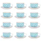 Cappuccino Cups and Saucers Set Coffee Tea Porcelain 250ml - Blue Orange - x12