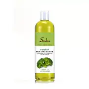 BROCCOLI SEED OIL COLD PRESSED100% PURE VIRGIN UNREFINED