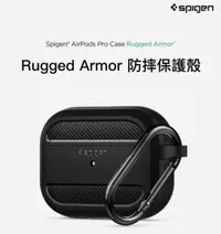 在飛比找松果購物優惠-SGP Spigen airpods pro Rugged 