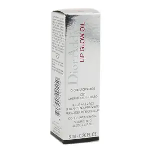 Christian Dior 迪奧 - Dior Addict Lip Glow Oil