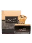 Rose Kashmiri EDP Perfume By Lattafa 100 ML: Super Rich Top Rosey Fragrance