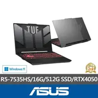 在飛比找momo購物網優惠-【ASUS 華碩】15.6吋 R5 RTX4050電競筆電(