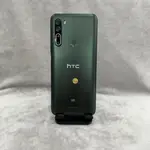 【備用手機】HTC U20 5G 綠 256G 6.8吋 宏達電 手機 二手 台北 師大 可自取 9697