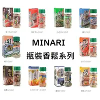 在飛比找松果購物優惠-+東瀛go+ minari 香鬆 納豆/明太子/螃蟹/鮭魚/