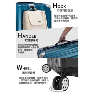 LEADMING 美麗人生 多色 霧面 可擴充加大 硬殼 拉桿箱 旅行箱 28吋 行李箱 加賀皮件