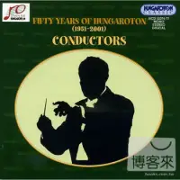 在飛比找博客來優惠-Fifty Years of Hungaroton (195