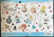 Alice in Wonderland Resin Craft Kit