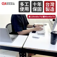 在飛比找PChome24h購物優惠-【空間特工】L型角鋼桌/書櫃桌/轉角桌/辦公桌/工作桌/電腦