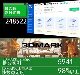 顯卡技嘉GTX1660Super顯卡6G獨立游戲顯卡微星華碩七彩虹1060  2060遊戲顯卡