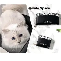 在飛比找蝦皮購物優惠-全新現貨🇺🇸Kate Spade 長夾/KS長夾/KS卡片夾