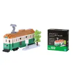 ~出清小館~現貨日版 河田積木 NANOBLOCK 迷你積木 NBH-102 墨爾本電車