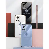 在飛比找蝦皮購物優惠-6D楓葉OPPO AX5手機殼OPPO AX7保護殼 全包防