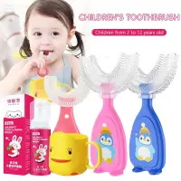 在飛比找蝦皮購物優惠-3PCS Baby Toothbrush U-Shape T