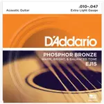 【哆啦樂器】D'ADDARIO EJ15 民謠吉他弦 磷青銅 10-47