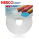 Nesco(適用FD-28JX、37、61、75PR、77DT、79)果泥捲盤二入組LSS-2 (8.3折)