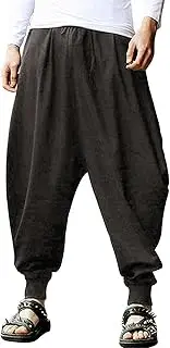 [AITFINEISM] Men Harem Pants Comfortable Elastic Waist Pants Fashion Solid Color Casual Yoga Hippies Pants