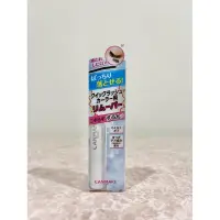 在飛比找蝦皮購物優惠-【日本代購現貨】日本CANMAKE 睫毛膏卸除液 4.6ml