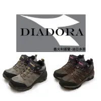 在飛比找蝦皮購物優惠-DIADORA3E寬楦機能越野登山鞋台灣製造 咖黑 DA 3