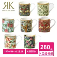 在飛比找momo購物網優惠-【英國ROY KIRKHAM】英國製MORRIS同款骨瓷28