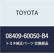 Genuine Toyota Part Number 08409-60050-B4