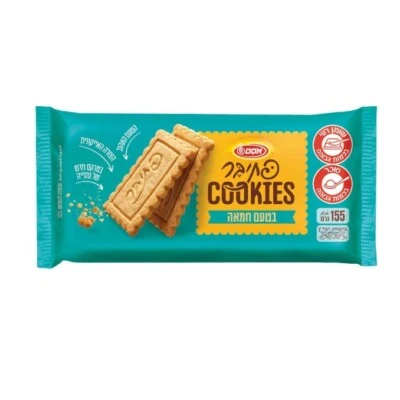 4x Osem Petit Beurre Cookies, Butter Flavor, 155 Grams, From Israel, Kosher