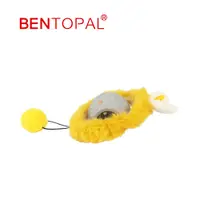 在飛比找PChome24h購物優惠-【BENTOPAL 邦特普】兔耳造型智能逗貓車