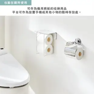 【HEIAN SHINDO 平安伸銅】浴室毛巾收納架TTN-3 白色
