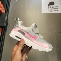 在飛比找蝦皮購物優惠-【AND.】NIKE AIR MAX TINY90 PS 灰