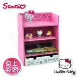 在飛比找遠傳friDay購物優惠-【Hello Kitty】Pinkholic凱蒂貓 美妝收納