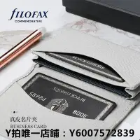 在飛比找Yahoo!奇摩拍賣優惠-光盤包 英國filofax Classic Stitch S