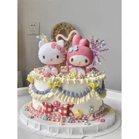 在飛比找ETMall東森購物網優惠-美樂蒂蛋糕裝飾擺件kitty貓凱蒂貓女孩公主寶寶生日蛋糕裝扮