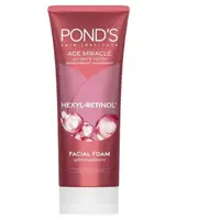 在飛比找松果購物優惠-New!POND'S旁氏洗面乳--延緩肌膚老化(100g)*