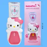 三麗鷗 HELLO KITTY 凱蒂貓  2公升飲水機 飲水機 水壺 開水機