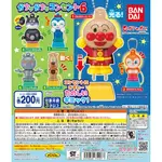 §小俏妞部屋§ [現貨] BANDAI ANPANMAN 麵包超人 細菌人 紅精靈 藍精靈 起司狗 珠鍊吊飾扭蛋