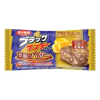 在飛比找蝦皮商城優惠-【有樂製菓】日本最新 福至雷神巧克力 巧克力棒 -丹尼先生雜