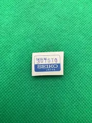 Genuine Seiko 301 570 Pallet Fork Watch Part, 301570, Sealed, NOS