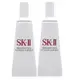 *SK-II 光蘊臻采煥亮精華10ml*2(正統公司貨 全新鑽光小燈泡)