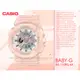 CASIO 手錶專賣店 國隆 BABY-G BA-110RG-4A 雙顯女錶 粉x玫瑰金 BA-110RG